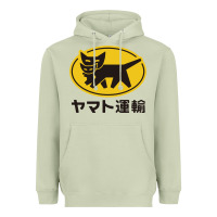 Matcha yamato transfer transport Heavyweight Hoodie - artisFamous