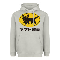 Moon Dust yamato transfer transport Heavyweight Hoodie - artisFamous