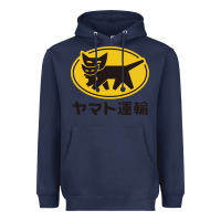 Navy yamato transfer transport Heavyweight Hoodie - artisFamous