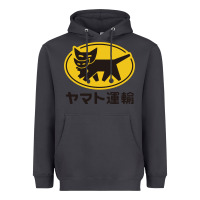Smoke yamato transfer transport Heavyweight Hoodie - artisFamous