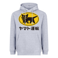 Heather Grey yamato transfer transport Heavyweight Hoodie - artisFamous