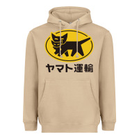 Mushroom yamato transfer transport Heavyweight Hoodie - artisFamous