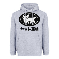 Heather Grey yamato transfer transport Heavyweight Hoodie - artisFamous
