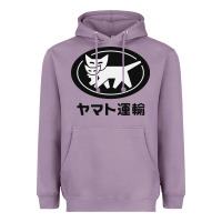 Lavender yamato transfer transport Heavyweight Hoodie - artisFamous