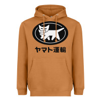 Meerkat yamato transfer transport Heavyweight Hoodie - artisFamous