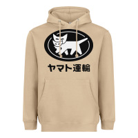 Mushroom yamato transfer transport Heavyweight Hoodie - artisFamous