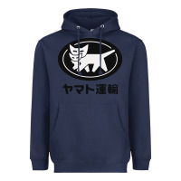 Navy yamato transfer transport Heavyweight Hoodie - artisFamous