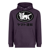 Plum yamato transfer transport Heavyweight Hoodie - artisFamous