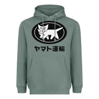 Sage yamato transfer transport Heavyweight Hoodie - artisFamous
