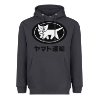 Smoke yamato transfer transport Heavyweight Hoodie - artisFamous