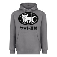 Storm yamato transfer transport Heavyweight Hoodie - artisFamous