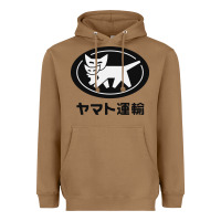 Toasted Coconut yamato transfer transport Heavyweight Hoodie - artisFamous