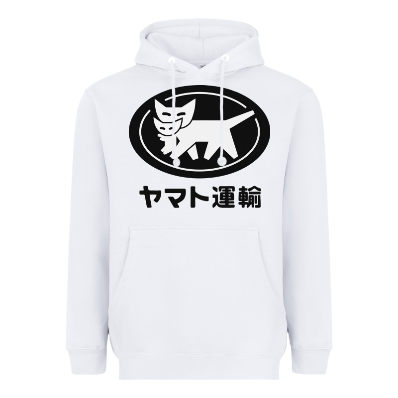 Yamato Transfer Transport Heavyweight Hoodie by artisFamous | Teevron
