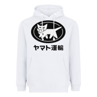 White yamato transfer transport Heavyweight Hoodie - artisFamous