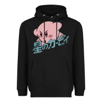 Black kirby kanji Heavyweight Hoodie - artisFamous