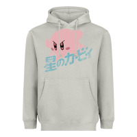 Moon Dust kirby kanji Heavyweight Hoodie - artisFamous