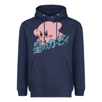 Navy kirby kanji Heavyweight Hoodie - artisFamous