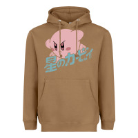 Toasted Coconut kirby kanji Heavyweight Hoodie - artisFamous