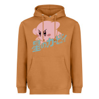 Meerkat kirby kanji Heavyweight Hoodie - artisFamous