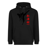 Black shotokan karate Heavyweight Hoodie - artisFamous