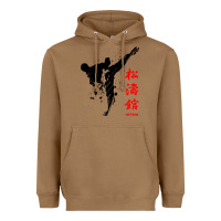 Toasted Coconut shotokan karate Heavyweight Hoodie - artisFamous