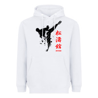 White shotokan karate Heavyweight Hoodie - artisFamous