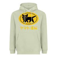 Matcha yamato transfer transport Heavyweight Hoodie - artisFamous