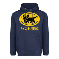 Navy yamato transfer transport Heavyweight Hoodie - artisFamous