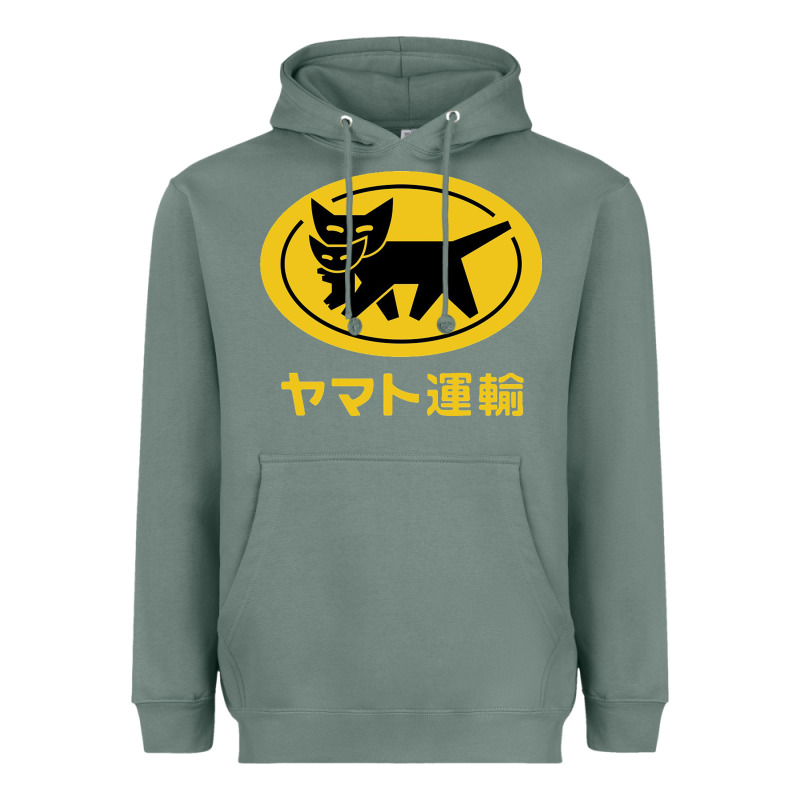 Yamato Transfer Transport Heavyweight Hoodie by artisFamous | Teevron