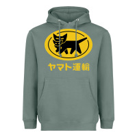 Sage yamato transfer transport Heavyweight Hoodie - artisFamous