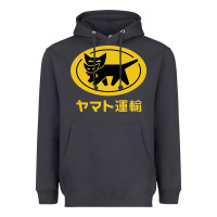 Smoke yamato transfer transport Heavyweight Hoodie - artisFamous