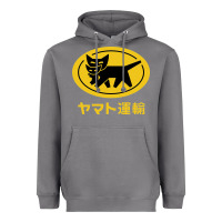Storm yamato transfer transport Heavyweight Hoodie - artisFamous