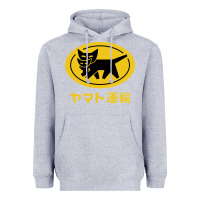 Heather Grey yamato transfer transport Heavyweight Hoodie - artisFamous