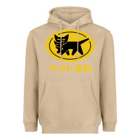 Mushroom yamato transfer transport Heavyweight Hoodie - artisFamous