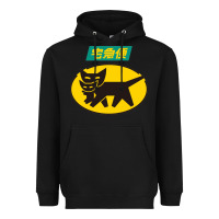 Black yamato transfer transport Heavyweight Hoodie - artisFamous