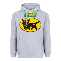 Heather Grey yamato transfer transport Heavyweight Hoodie - artisFamous