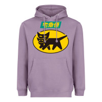 Lavender yamato transfer transport Heavyweight Hoodie - artisFamous