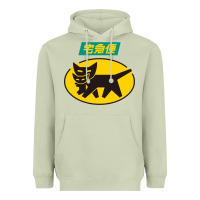 Matcha yamato transfer transport Heavyweight Hoodie - artisFamous