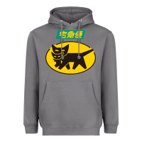 Storm yamato transfer transport Heavyweight Hoodie - artisFamous