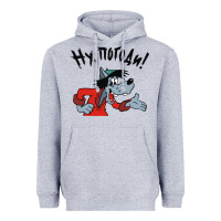 Heather Grey nu pogodi! Heavyweight Hoodie - artisFamous