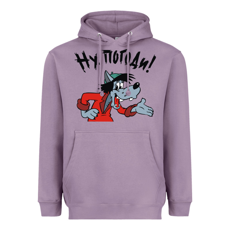 Nu Pogodi! Heavyweight Hoodie by artisFamous | Teevron