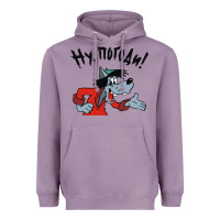 Lavender nu pogodi! Heavyweight Hoodie - artisFamous