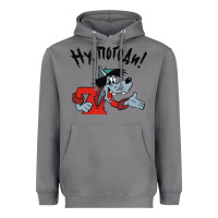 Storm nu pogodi! Heavyweight Hoodie - artisFamous