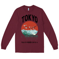 Burgundy Tokyo Long Sleeve Tee - Bettercallsaul