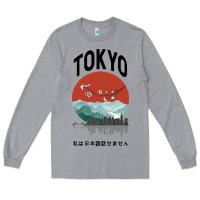 Heather Grey Tokyo Long Sleeve Tee - Bettercallsaul