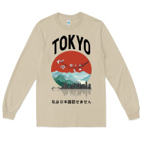 Mushroom Tokyo Long Sleeve Tee - Bettercallsaul
