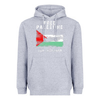 Heather Grey free jerusa.lem, ga.za, free palest . trending  shirt Heavyweight Hoodie - artisFamous