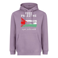 Lavender free jerusa.lem, ga.za, free palest . trending  shirt Heavyweight Hoodie - artisFamous