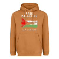 Meerkat free jerusa.lem, ga.za, free palest . trending  shirt Heavyweight Hoodie - artisFamous