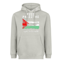 Moon Dust free jerusa.lem, ga.za, free palest . trending  shirt Heavyweight Hoodie - artisFamous